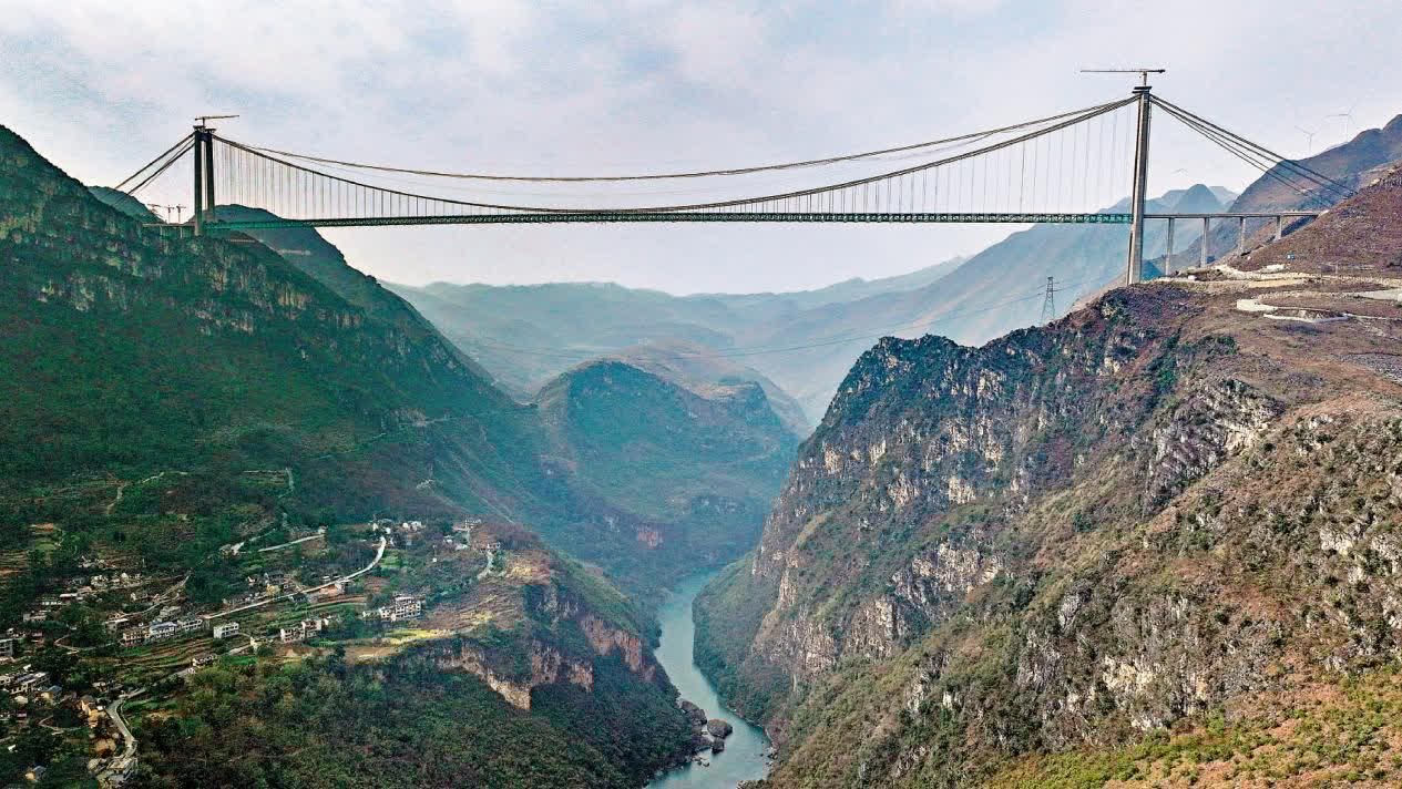 花江峽谷大橋雲渡服務區